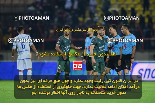 2132032, Qazvin, Iran, Iran Pro League، Persian Gulf Cup، 2023-2024 season، First Leg، Week 9، Shams Azar F.C. 2 v 2 Esteghlal on 2023/11/02 at ورزشگاه سردار آزادگان