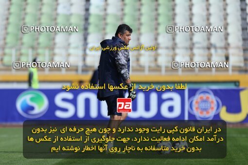 2132549, Tehran, Iran, Iran Pro League، Persian Gulf Cup، 2023-2024 season، First Leg، Week 9، Havadar S.C. ۰ v ۰ Paykan on 2023/11/03 at Pas Ghavamin Stadium