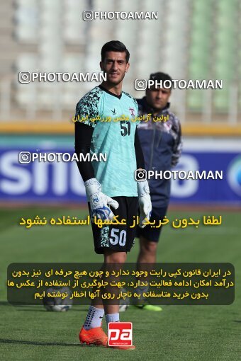 2132552, Tehran, Iran, Iran Pro League، Persian Gulf Cup، 2023-2024 season، First Leg، Week 9، Havadar S.C. ۰ v ۰ Paykan on 2023/11/03 at Pas Ghavamin Stadium