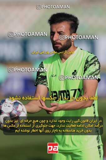 2132555, Tehran, Iran, Iran Pro League، Persian Gulf Cup، 2023-2024 season، First Leg، Week 9، Havadar S.C. ۰ v ۰ Paykan on 2023/11/03 at Pas Ghavamin Stadium