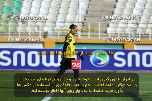 2132559, Tehran, Iran, Iran Pro League، Persian Gulf Cup، 2023-2024 season، First Leg، Week 9، Havadar S.C. ۰ v ۰ Paykan on 2023/11/03 at Pas Ghavamin Stadium