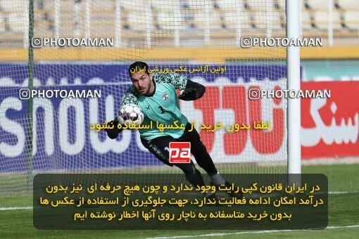 2132561, Tehran, Iran, Iran Pro League، Persian Gulf Cup، 2023-2024 season، First Leg، Week 9، Havadar S.C. ۰ v ۰ Paykan on 2023/11/03 at Pas Ghavamin Stadium