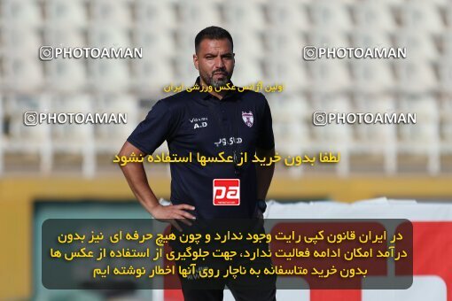 2132562, Tehran, Iran, Iran Pro League، Persian Gulf Cup، 2023-2024 season، First Leg، Week 9، Havadar S.C. ۰ v ۰ Paykan on 2023/11/03 at Pas Ghavamin Stadium