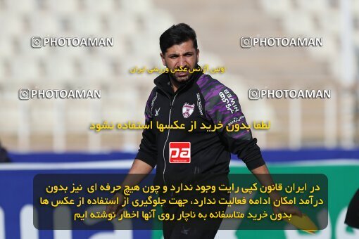 2132564, Tehran, Iran, Iran Pro League، Persian Gulf Cup، 2023-2024 season، First Leg، Week 9، Havadar S.C. ۰ v ۰ Paykan on 2023/11/03 at Pas Ghavamin Stadium