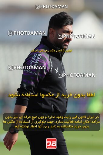 2132566, Tehran, Iran, Iran Pro League، Persian Gulf Cup، 2023-2024 season، First Leg، Week 9، Havadar S.C. ۰ v ۰ Paykan on 2023/11/03 at Pas Ghavamin Stadium