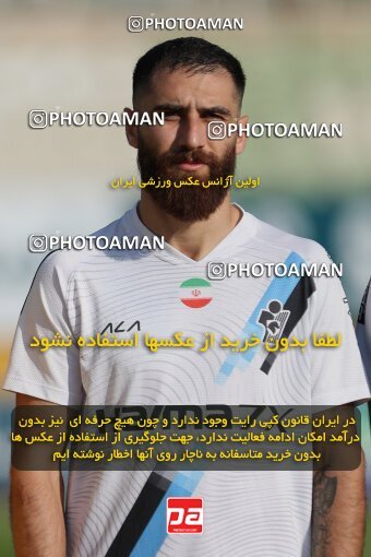 2132569, Tehran, Iran, Iran Pro League، Persian Gulf Cup، 2023-2024 season، First Leg، Week 9، Havadar S.C. ۰ v ۰ Paykan on 2023/11/03 at Pas Ghavamin Stadium