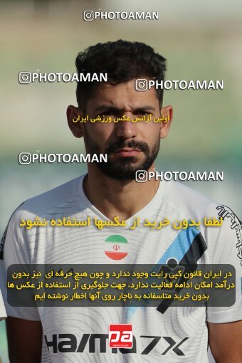 2132570, Tehran, Iran, Iran Pro League، Persian Gulf Cup، 2023-2024 season، First Leg، Week 9، Havadar S.C. ۰ v ۰ Paykan on 2023/11/03 at Pas Ghavamin Stadium