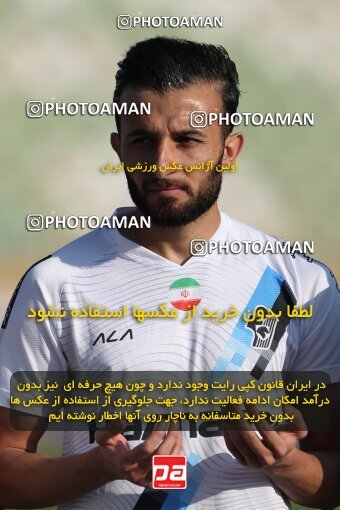 2132572, Tehran, Iran, Iran Pro League، Persian Gulf Cup، 2023-2024 season، First Leg، Week 9، Havadar S.C. ۰ v ۰ Paykan on 2023/11/03 at Pas Ghavamin Stadium