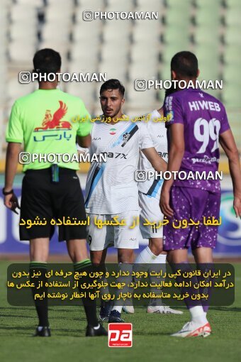 2132586, Tehran, Iran, Iran Pro League، Persian Gulf Cup، 2023-2024 season، First Leg، Week 9، Havadar S.C. ۰ v ۰ Paykan on 2023/11/03 at Pas Ghavamin Stadium