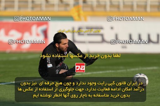 2132600, Tehran, Iran, Iran Pro League، Persian Gulf Cup، 2023-2024 season، First Leg، Week 9، Havadar S.C. ۰ v ۰ Paykan on 2023/11/03 at Pas Ghavamin Stadium