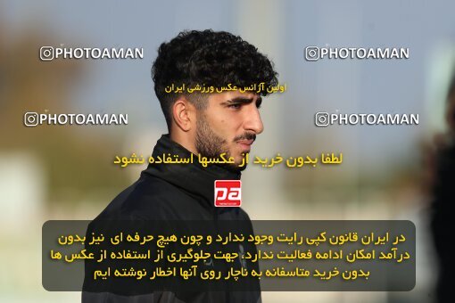 2132601, Tehran, Iran, Iran Pro League، Persian Gulf Cup، 2023-2024 season، First Leg، Week 9، Havadar S.C. ۰ v ۰ Paykan on 2023/11/03 at Pas Ghavamin Stadium