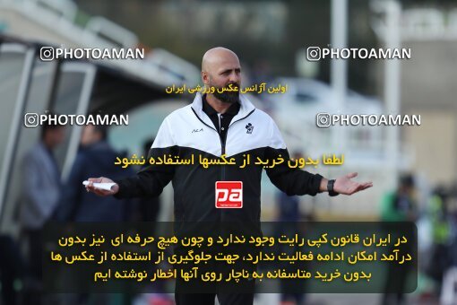 2132605, Tehran, Iran, Iran Pro League، Persian Gulf Cup، 2023-2024 season، First Leg، Week 9، Havadar S.C. ۰ v ۰ Paykan on 2023/11/03 at Pas Ghavamin Stadium