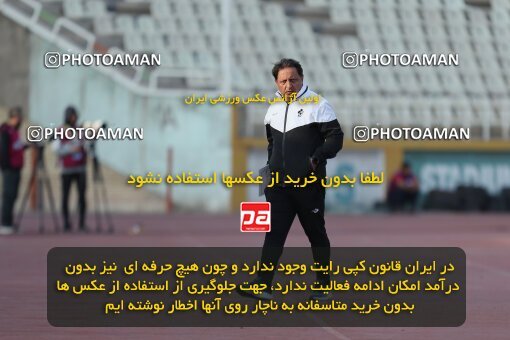 2132606, Tehran, Iran, Iran Pro League، Persian Gulf Cup، 2023-2024 season، First Leg، Week 9، Havadar S.C. ۰ v ۰ Paykan on 2023/11/03 at Pas Ghavamin Stadium