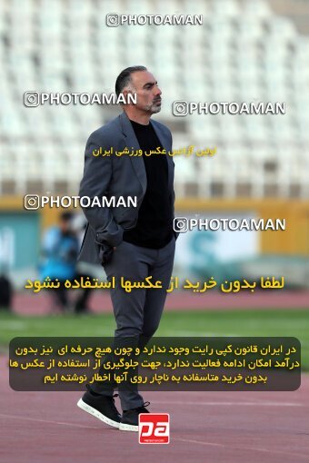 2132615, Tehran, Iran, Iran Pro League، Persian Gulf Cup، 2023-2024 season، First Leg، Week 9، Havadar S.C. ۰ v ۰ Paykan on 2023/11/03 at Pas Ghavamin Stadium