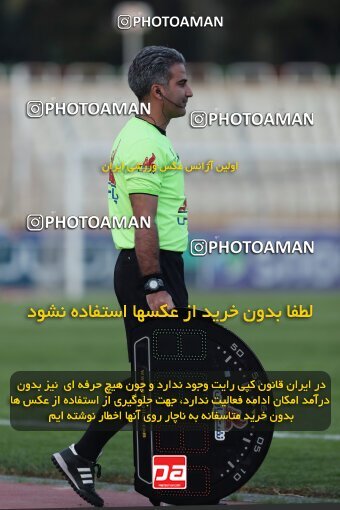 2132627, Tehran, Iran, Iran Pro League، Persian Gulf Cup، 2023-2024 season، First Leg، Week 9، Havadar S.C. ۰ v ۰ Paykan on 2023/11/03 at Pas Ghavamin Stadium