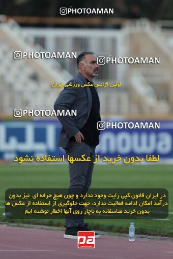 2132628, Tehran, Iran, Iran Pro League، Persian Gulf Cup، 2023-2024 season، First Leg، Week 9، Havadar S.C. ۰ v ۰ Paykan on 2023/11/03 at Pas Ghavamin Stadium