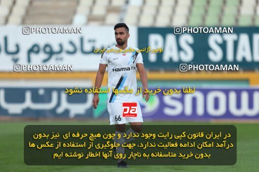 2132629, Tehran, Iran, Iran Pro League، Persian Gulf Cup، 2023-2024 season، First Leg، Week 9، Havadar S.C. ۰ v ۰ Paykan on 2023/11/03 at Pas Ghavamin Stadium