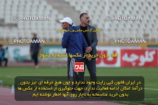 2132638, Tehran, Iran, Iran Pro League، Persian Gulf Cup، 2023-2024 season، First Leg، Week 9، Havadar S.C. ۰ v ۰ Paykan on 2023/11/03 at Pas Ghavamin Stadium