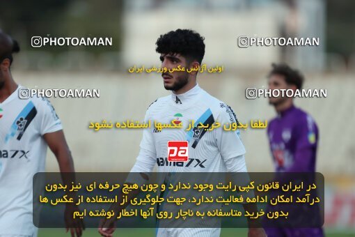 2132641, Tehran, Iran, Iran Pro League، Persian Gulf Cup، 2023-2024 season، First Leg، Week 9، Havadar S.C. ۰ v ۰ Paykan on 2023/11/03 at Pas Ghavamin Stadium