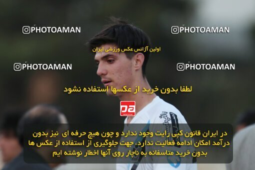 2132642, Tehran, Iran, Iran Pro League، Persian Gulf Cup، 2023-2024 season، First Leg، Week 9، Havadar S.C. ۰ v ۰ Paykan on 2023/11/03 at Pas Ghavamin Stadium