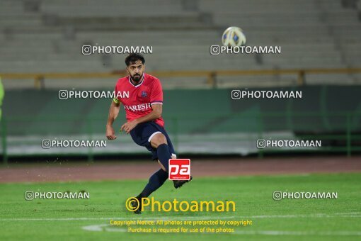 2132766, Tehran, Iran, AFC Champions League 2023, Group stage, Group D, Second Leg، Nassaji Qaemshahr 1 v 3 PFC Navbahor Namangan on 2023/11/06 at Azadi Stadium