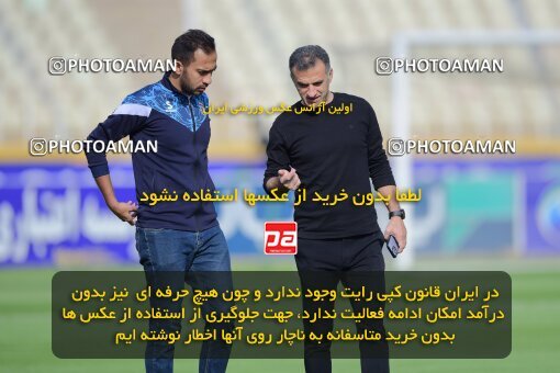 2137253, Tehran, Iran, Iran Pro League، Persian Gulf Cup، 2023-2024 season، First Leg، Week 10، Paykan ۱ v ۱ Shams Azar F.C. on 2023/11/10 at Shahid Dastgerdi Stadium