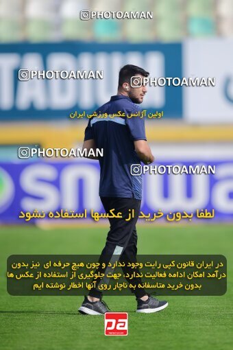 2137254, Tehran, Iran, Iran Pro League، Persian Gulf Cup، 2023-2024 season، First Leg، Week 10، Paykan ۱ v ۱ Shams Azar F.C. on 2023/11/10 at Shahid Dastgerdi Stadium