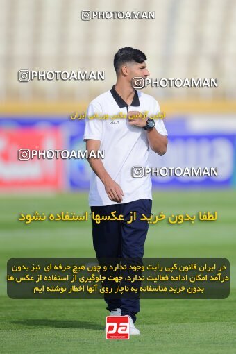 2137257, Tehran, Iran, Iran Pro League، Persian Gulf Cup، 2023-2024 season، First Leg، Week 10، Paykan ۱ v ۱ Shams Azar F.C. on 2023/11/10 at Shahid Dastgerdi Stadium