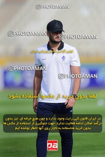 2137258, Tehran, Iran, Iran Pro League، Persian Gulf Cup، 2023-2024 season، First Leg، Week 10، Paykan ۱ v ۱ Shams Azar F.C. on 2023/11/10 at Shahid Dastgerdi Stadium