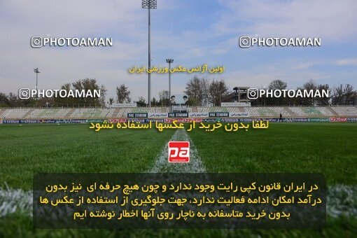 2137261, Tehran, Iran, Iran Pro League، Persian Gulf Cup، 2023-2024 season، First Leg، Week 10، Paykan ۱ v ۱ Shams Azar F.C. on 2023/11/10 at Shahid Dastgerdi Stadium