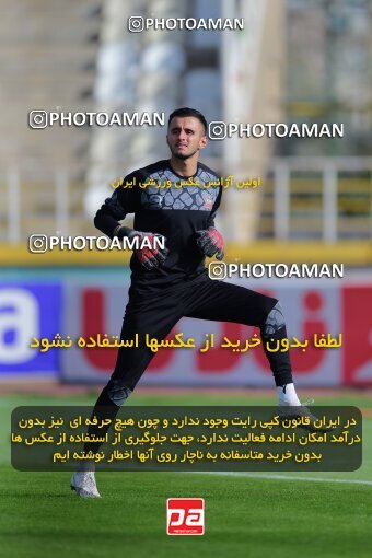 2137264, Tehran, Iran, Iran Pro League، Persian Gulf Cup، 2023-2024 season، First Leg، Week 10، Paykan ۱ v ۱ Shams Azar F.C. on 2023/11/10 at Shahid Dastgerdi Stadium