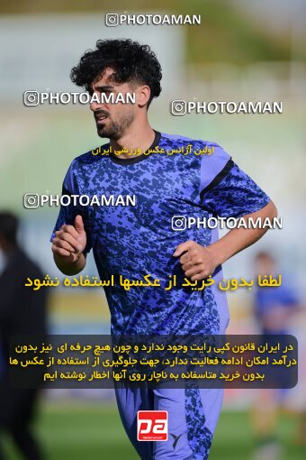 2137267, Tehran, Iran, Iran Pro League، Persian Gulf Cup، 2023-2024 season، First Leg، Week 10، Paykan ۱ v ۱ Shams Azar F.C. on 2023/11/10 at Shahid Dastgerdi Stadium