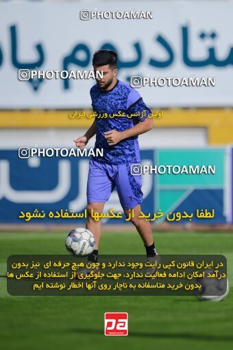 2137269, Tehran, Iran, Iran Pro League، Persian Gulf Cup، 2023-2024 season، First Leg، Week 10، Paykan ۱ v ۱ Shams Azar F.C. on 2023/11/10 at Shahid Dastgerdi Stadium