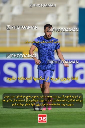 2137270, Tehran, Iran, Iran Pro League، Persian Gulf Cup، 2023-2024 season، First Leg، Week 10، Paykan ۱ v ۱ Shams Azar F.C. on 2023/11/10 at Shahid Dastgerdi Stadium