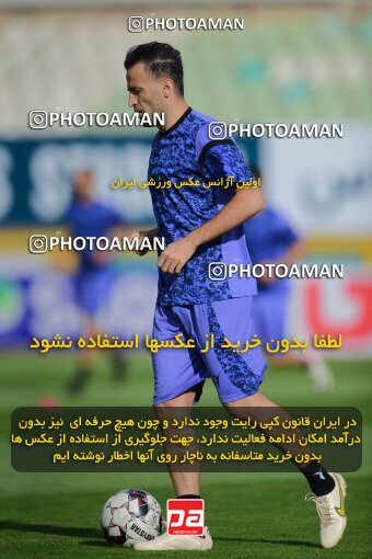 2137271, Tehran, Iran, Iran Pro League، Persian Gulf Cup، 2023-2024 season، First Leg، Week 10، Paykan ۱ v ۱ Shams Azar F.C. on 2023/11/10 at Shahid Dastgerdi Stadium