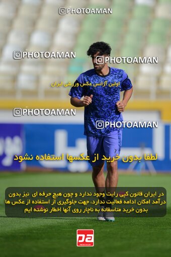 2137273, Tehran, Iran, Iran Pro League، Persian Gulf Cup، 2023-2024 season، First Leg، Week 10، Paykan ۱ v ۱ Shams Azar F.C. on 2023/11/10 at Shahid Dastgerdi Stadium