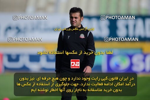 2137282, Tehran, Iran, Iran Pro League، Persian Gulf Cup، 2023-2024 season، First Leg، Week 10، Paykan ۱ v ۱ Shams Azar F.C. on 2023/11/10 at Shahid Dastgerdi Stadium