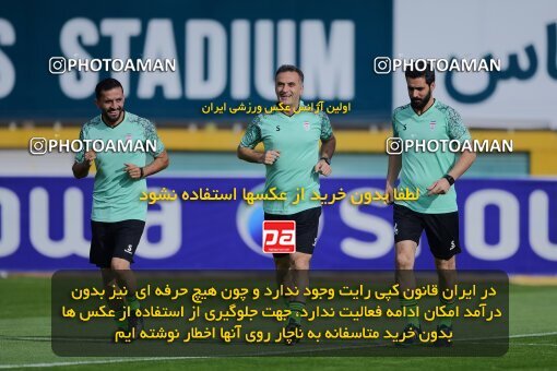 2137283, Tehran, Iran, Iran Pro League، Persian Gulf Cup، 2023-2024 season، First Leg، Week 10، Paykan ۱ v ۱ Shams Azar F.C. on 2023/11/10 at Shahid Dastgerdi Stadium