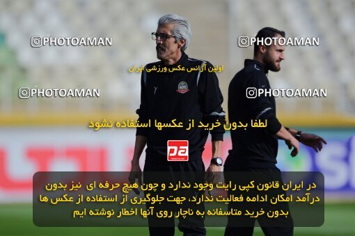 2137285, Tehran, Iran, Iran Pro League، Persian Gulf Cup، 2023-2024 season، First Leg، Week 10، Paykan ۱ v ۱ Shams Azar F.C. on 2023/11/10 at Shahid Dastgerdi Stadium