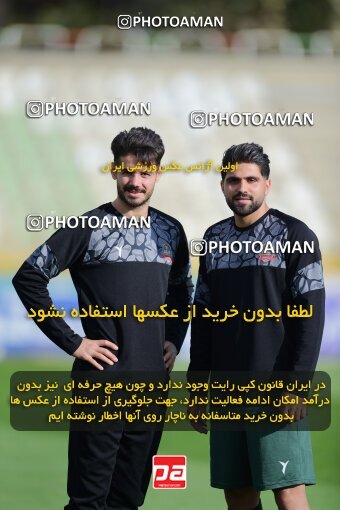 2137286, Tehran, Iran, Iran Pro League، Persian Gulf Cup، 2023-2024 season، First Leg، Week 10، Paykan ۱ v ۱ Shams Azar F.C. on 2023/11/10 at Shahid Dastgerdi Stadium