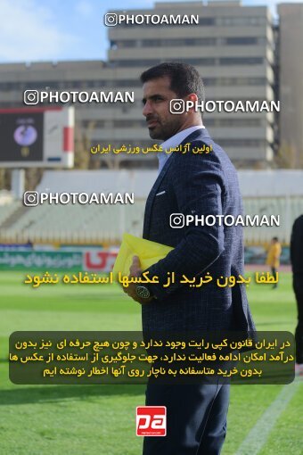 2137288, Tehran, Iran, Iran Pro League، Persian Gulf Cup، 2023-2024 season، First Leg، Week 10، Paykan ۱ v ۱ Shams Azar F.C. on 2023/11/10 at Shahid Dastgerdi Stadium