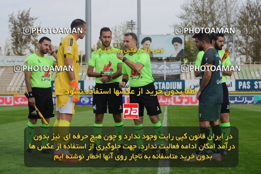 2137295, Tehran, Iran, Iran Pro League، Persian Gulf Cup، 2023-2024 season، First Leg، Week 10، Paykan ۱ v ۱ Shams Azar F.C. on 2023/11/10 at Shahid Dastgerdi Stadium