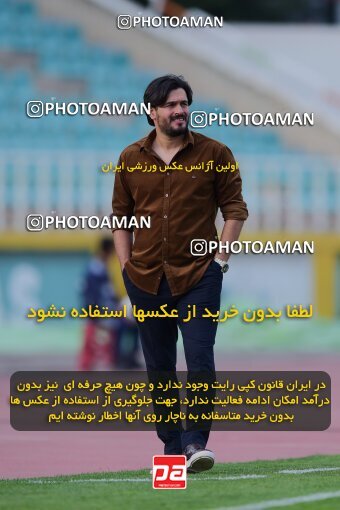 2137302, Tehran, Iran, Iran Pro League، Persian Gulf Cup، 2023-2024 season، First Leg، Week 10، Paykan ۱ v ۱ Shams Azar F.C. on 2023/11/10 at Shahid Dastgerdi Stadium