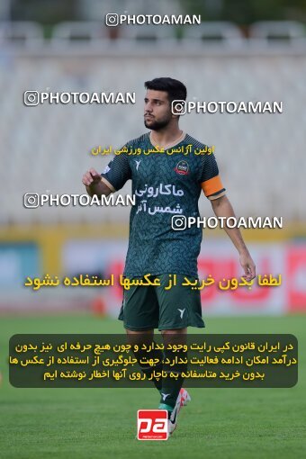 2137303, Tehran, Iran, Iran Pro League، Persian Gulf Cup، 2023-2024 season، First Leg، Week 10، Paykan ۱ v ۱ Shams Azar F.C. on 2023/11/10 at Shahid Dastgerdi Stadium