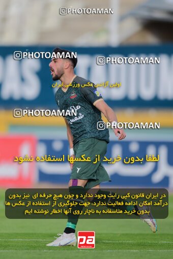 2137305, Tehran, Iran, Iran Pro League، Persian Gulf Cup، 2023-2024 season، First Leg، Week 10، Paykan ۱ v ۱ Shams Azar F.C. on 2023/11/10 at Shahid Dastgerdi Stadium