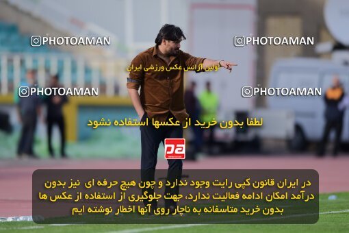 2137308, Tehran, Iran, Iran Pro League، Persian Gulf Cup، 2023-2024 season، First Leg، Week 10، Paykan ۱ v ۱ Shams Azar F.C. on 2023/11/10 at Shahid Dastgerdi Stadium