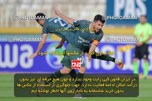 2137310, Tehran, Iran, Iran Pro League، Persian Gulf Cup، 2023-2024 season، First Leg، Week 10، Paykan ۱ v ۱ Shams Azar F.C. on 2023/11/10 at Shahid Dastgerdi Stadium