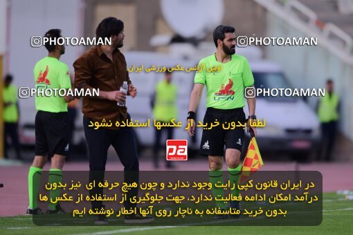 2137316, Tehran, Iran, Iran Pro League، Persian Gulf Cup، 2023-2024 season، First Leg، Week 10، Paykan ۱ v ۱ Shams Azar F.C. on 2023/11/10 at Shahid Dastgerdi Stadium