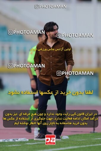 2137318, Tehran, Iran, Iran Pro League، Persian Gulf Cup، 2023-2024 season، First Leg، Week 10، Paykan ۱ v ۱ Shams Azar F.C. on 2023/11/10 at Shahid Dastgerdi Stadium