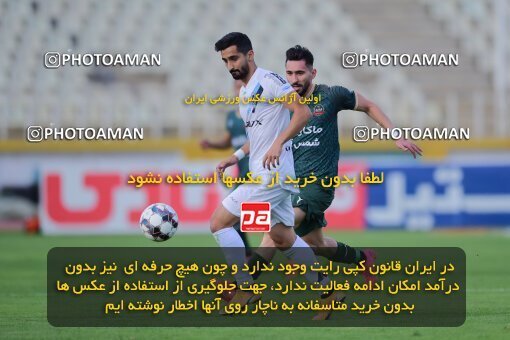 2137323, Tehran, Iran, Iran Pro League، Persian Gulf Cup، 2023-2024 season، First Leg، Week 10، Paykan ۱ v ۱ Shams Azar F.C. on 2023/11/10 at Shahid Dastgerdi Stadium